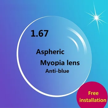1.67 Anti-blue ray aszférikus vékony gyanta dioptriás lencse viselni az UV-sugárzás alkalmas számítógép munkavállalók TV-videó lejátszása