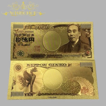 100/sok Japán Bankjegy 10,000 - 1 Milliárd Yen Bankjegy a 24 KARÁTOS Aranyozott Üzleti Ajándékok