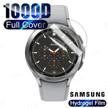 1000D Védő Fólia képernyővédő fólia Samsung Galaxy Óra 4 40MM 44MM Watch4 Klasszikus 42MM 46MM Hidrogél Védő Fólia
