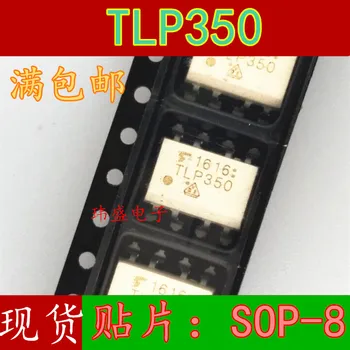 10db TLP350 SOP-8