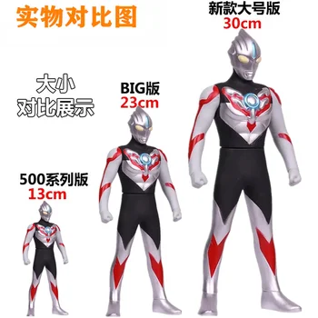 13cm 23cm 30cm, Puha ragasztó Ultraman Gömb Galaxy Szuperhős Baba játék gyerekeknek ajándék