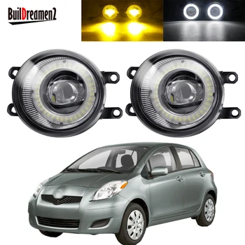 2 X Angel Eye Ködlámpa Közgyűlés Autó Jobb + Bal LED Lencse Köd Nappali menetjelző Lámpa, DRL 12V Toyota Yaris Ferdehátú 2006-2014