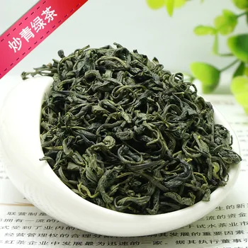 2021 Kínai Magas Hegyek Yunwu Zöld-Tea Valódi, Szerves Új Kora Tavaszi Tea fogyás a Zöld Élelmiszerek Egészségügyi Háztartási cikkek
