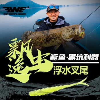 2021 Új ANYAJUH Márka ELEGÁNS, 10 Db/Csomag 1, 5 g Ajing Puha Szilikon Csali Rockfish Jig Csalogatni Wobber Féreg Csali Bass Fishing