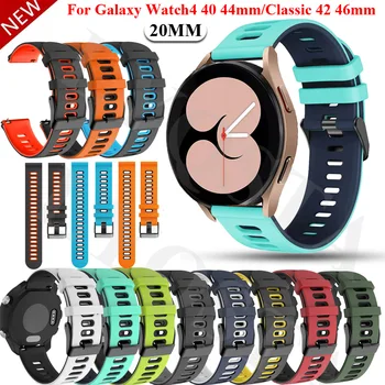 20mm szilikon pántolószalagok Samsung Galaxy Óra Aktív 2 Smartwatch Karszalag Galaxy Watch4 Klasszikus 46 42mm/4 40 44mm Correa