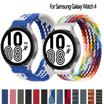 22 20mm óraszíj Samsung Galaxy Óra 4 klasszikus 46mm 42mm smartwatch Fonott Solo Loop Sport Karkötő amazfit watchband