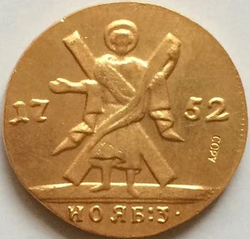 24 KARÁTOS aranyozott 1752 orosz érmék másolat