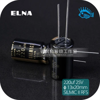 2db/20db 25V220uF 25V SILMIC II. RFS ELNA Eredeti Arany-Láz Elektrolit Audio Kondenzátor