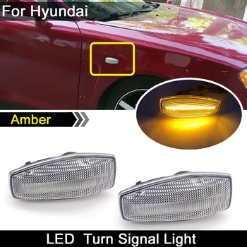 2db Hyundai Sonata Tucson Elantra Tiburon Akcentussal Tiszta Lencse Autó Elülső LED Oldalsó Helyzetjelző Lámpa Borostyánsárga indexet Lámpa