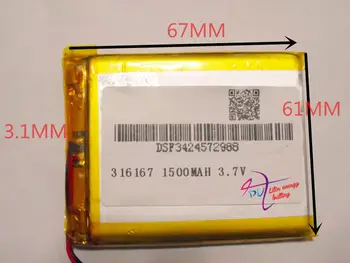 3.7 V-os lítium-polimer akkumulátor 1500 mah 316167