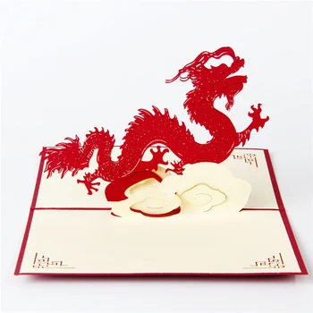 3D Lézer Vágott Kézzel készített Vörös Kínai Stílusú Sárkány Papír Meghívó, Üdvözlő Képeslap Fél Üzleti Kreatív Ajándék Ajándéktárgyak