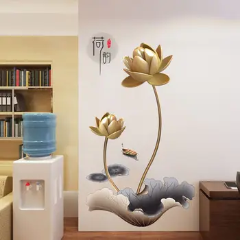 3D-s Golden Lotus Fali Matrica Hangulatos Dekoráció Nappali Dekoráció, Poszterek, Nyomatok, Fali Képek Skandináv Stílus Plakátok