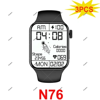 3PCS N76 Smartwatch