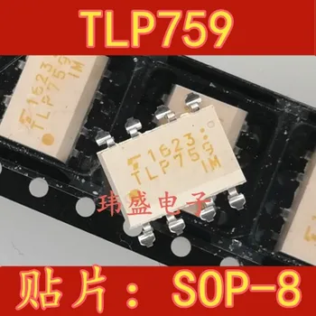 (5db/Lot) TLP759 TLP759F TLP759IM TLP754 TLP754F SOP-8