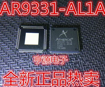 5pieces AR9331 AR9331-AL1A ATHEROS QFN-148