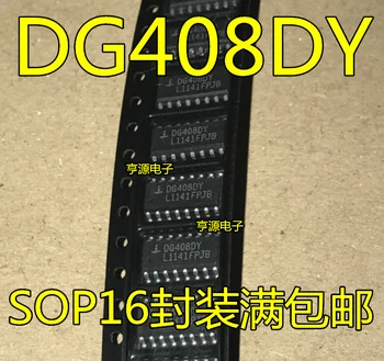 5pieces DG408 DG408DY DG408DYZ