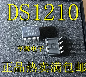 5pieces DS1210 DIP-8