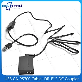 5V 2A Meghajtó ACK-E12 a M M2 M10 M50 Digitális Kamerák CA-PS700 USB-Kábel kialakítva, mozgás + LP-E12 Dummy Akkumulátor DR-E12 DC Csatlakozó