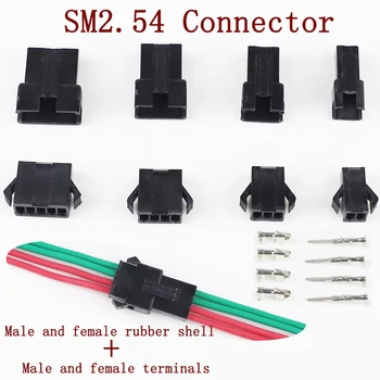 90sets/sok connectorsSM2/3/4/5/6/7/8/9/10/11/12 Pin Pályán 2.54 MM-es, Női, mind a Férfi terminálok SM-2P SM-2R JST SM2.54