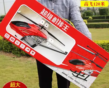 A 3,5 csatornás giroszkóp szuper nagy távirányító repülőgép csepp helikopter töltés játék modell drón repülőgép