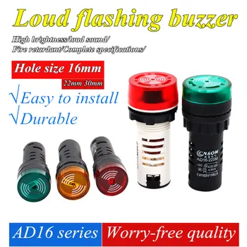 A Flash csengő ad16-22sm AC vagy DC 220v24v12v a hangos, mind a szakaszos LED hang, fény, riasztó, világos