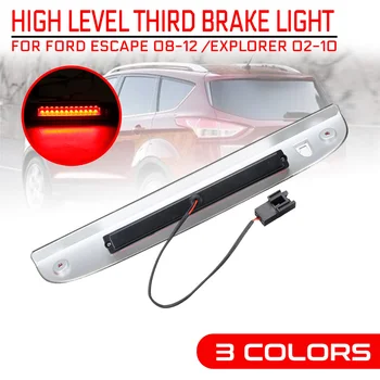 A Ford Escape Explorer Higany Autó További Nagy Fék Lámpa Harmadik Magas Mount Figyelmeztető lámpa LED Lámpa