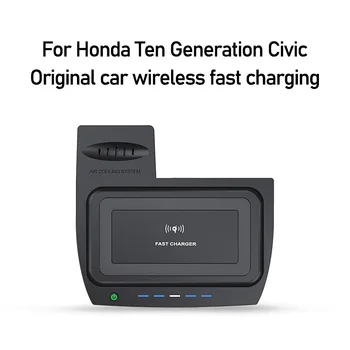 A Honda 10 Generációs CIVIC 2016-2020 Vezeték nélküli Töltő, Autós Kiegészítők, Autó Központi Vezérlés Öngyújtó Telepítés
