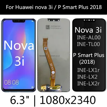 A Huawei P Smart Plus INE-LX1 LX2 LCD Kijelző érintőképernyő Digitalizáló Közgyűlés A Huawei Nova 3i INE-AL00 INE-TL00 LCD
