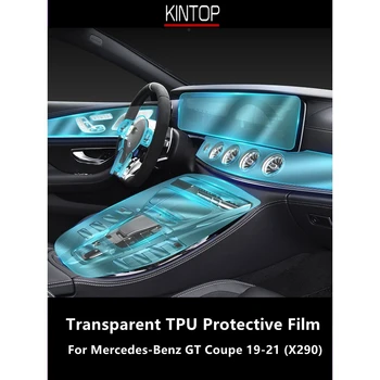 A Mercedes-Benz GT Kupé 19-21 X290 Autó Belső középkonzol Átlátszó TPU Védőfólia Anti-karcolás Javítás Film