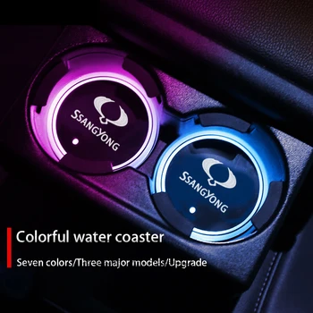 A Ssangyong Világító Autós Víz Csésze Alátét Jogosultja 7 Színes, USB Töltő Autós Led Hangulat Fény