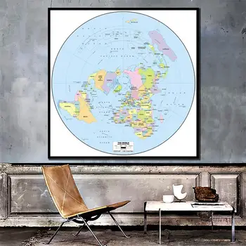 A Világ Térkép Középpontjában Az Északi-Sarkkör Polar Vetítés Térkép Tanulmány Szoba Home Office Fali Dekoráció
