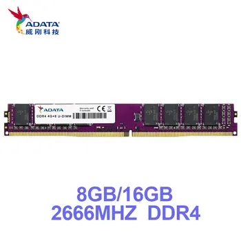 ADATA PC ddr4 ram 4GB 8GB 16GB 2666MHz DIMM Asztali Memória Támogatás alaplap PC4