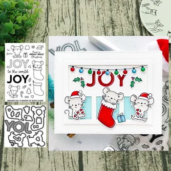 AddyCraft fémforgácsolási Meghal, bélyegek Karácsonyi öröm Stencil DIY Scrapbook Papír Kártya Fénykép Album Dekoratív