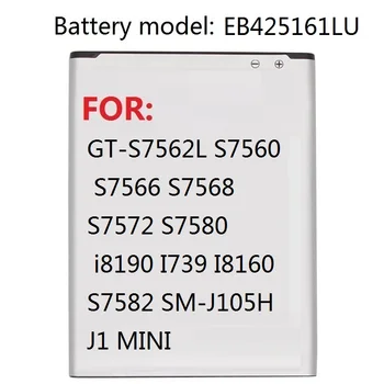 Akkumulátor EB425161LU Samsung GT-S7562L S7560 S7566 S7568 S7572 S7580 i8190 I739 I8160 S7582 SM-J105H J1 MINI