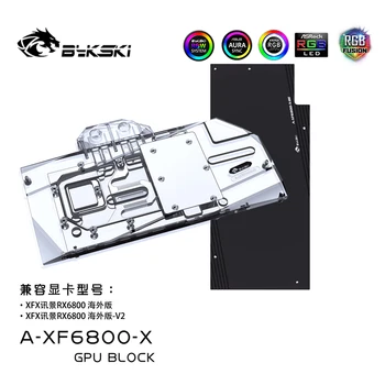 Bykski Víz Blokk használata XFX RX6800 /XFX RX6800XGPU Kártya/Teljes Borító Réz + Hátlap Fényes RGB/EGY-RGB Hűtés