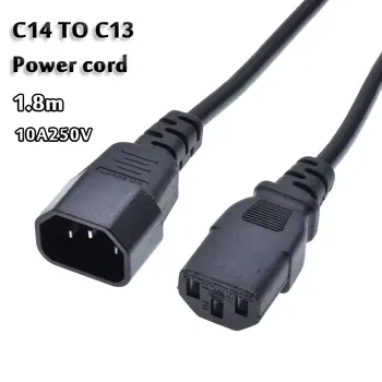 C14, hogy C13 hálózati kábel 1,8 m női férfi 3*0,75 mm PDU számítógép-csatlakozó kábel IEC hálózati kábel