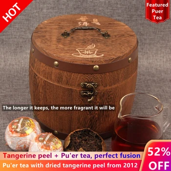 chenpi puer tea yunnan menghai főzött tea tea citrus citrus tea, mandarin érlelt narancs pu tea 420g fa hordó ajándék doboz doboz tea