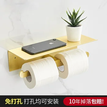 Csiszolt arany wc-papírt doboz falra szerelhető wc papír tartót wc mobiltelefon jogosultja tér alumínium
