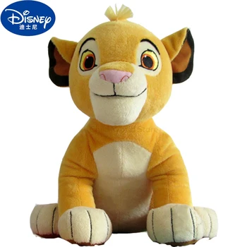 Disney Ábra A Lion King Plüss Film Simba 30cm, Puha Plüss plüss Állatok, Gyerekek Baba Játékok Karácsonyi Ajándék DS26