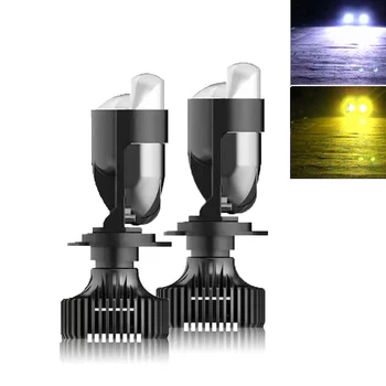 Dual LED Projektor Lencse H4 Auto Lámpa Mini Objektív LED Izzók H4 Autó Fényszóró Magas Alacsony Gerenda Turbo Ventilátor 6000K Fehér 3000K Sárga Szín