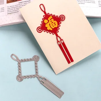 DUOFEN fémforgácsolási MEGHAL a Kínai újév, a Kínai csomó kivágott csipke üreges dombornyomás stencil DIY Scrapbook Papír Album 2019 új