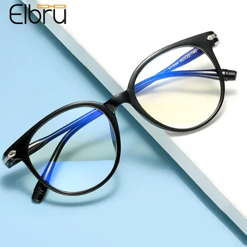 Elbru Retro Ultrakönnyű Rövidlátás Szemüveg Keret, Átlátszó Rövidlátó, Szemüveges Nők Ultrakönnyű Szemüveg Dioptria -1.0, hogy -3.5