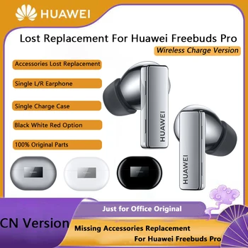 Eredeti Huawei Freebuds Pro Csere Vezeték Nélküli Bluetooth Fejhallgató Balra, Jobbra, Fülhallgató, Töltő Esetben Egyetlen Része Fülhallgató