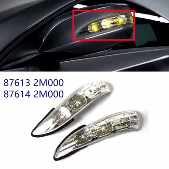 Eredeti jobb Bal Oldalon Tükör Ismétlő jelző Lámpa Közgyűlés a hyundai Genesis Coupe 2009-2015