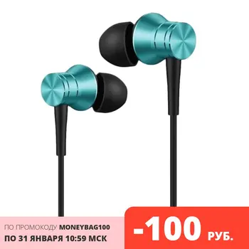 Fejhallgató 1MORE Dugattyús Fit In-Ear E1009 Kék vezetékes, plug-in, 20-20000 Hz, 32 Ohm, 100 dB, a mikrofon, Mini Jack 3,5 mm, fém, kék