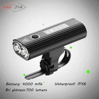 Intelligens Indukciós Kerékpár Első Lámpa USB-LED Fényszóró Anti-vakító fény IPX6 4 Módok Kerékpár Lámpa 4000mAh Lámpa Kerékpár