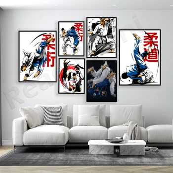 J IU-jitsu technikai poszter, harci harcművészeti poszter, JIU jitsu poszter, JIU jitsu játékos poszter, J IU-jitsu wall art