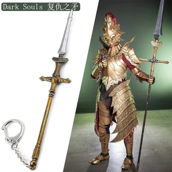 Játék Dark Souls Vadászat Sárkány Fegyvert Kulcstartó Dragon Hunter Onstein Kereszt Fegyvert Hosszú puska Medál Autó, Ékszer, Kiegészítők, Ajándék