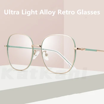 KatKani Új Ultra-Könnyű Retro Nagy Keret Szögletes Szemüveg Keret, Két hangú, Alufelni Dekorációs Optikai Szemüveget Keret AC012