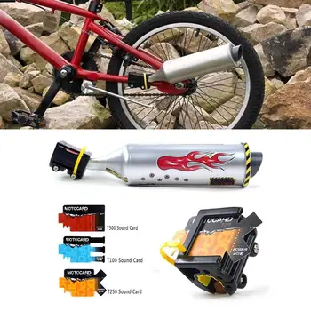 Kerékpár Eszközök Turbina Motorkerékpár Kerékpár Kipufogó Hang Vad Motoros Hatások Kerékpáros Szerszámok BMX, Mountain Bike Tartozékok